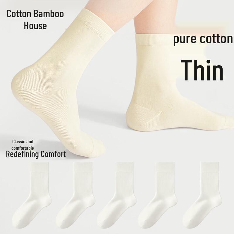 Women s Cotton Mid-Calf Seamless Anti-Odor Socks (5 Pairs) One Size (EU 35-39) 5 белого