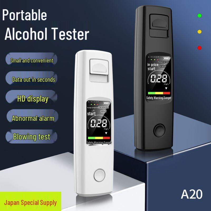 Compact Non-Contact Portable Breathalyzer with Home Charging Capability White - English Version