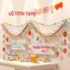 Birthday Pom Pom Bunting Set for Kids - First Party Decor & Photo Props