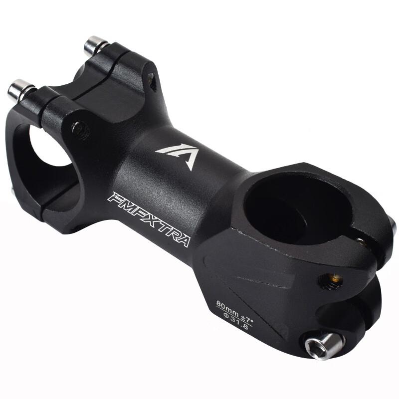 Lishi Bicycle Handlebar Stem