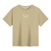 Kids' Breathable Quick-Dry Sports T-Shirt