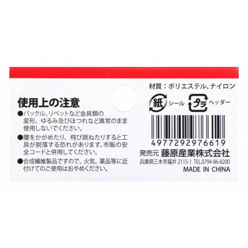 SK11 PRO STYLE SPS-TC-2 Cutter and Marker Case, Suede-Tone, Black Camouflage, 70mm W x 220mm H x 40mm D