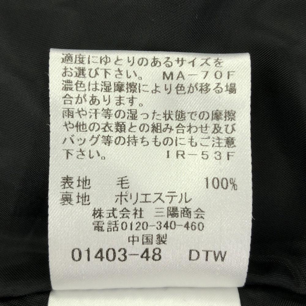 BLUE LABEL CRESTBRIDGE Wool Sanyo Shokai Mini Skirt Women Used