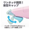 Plus Correction Tape Whiper PT 6mm Pale X Purple, 10-Pack (48-759 10)