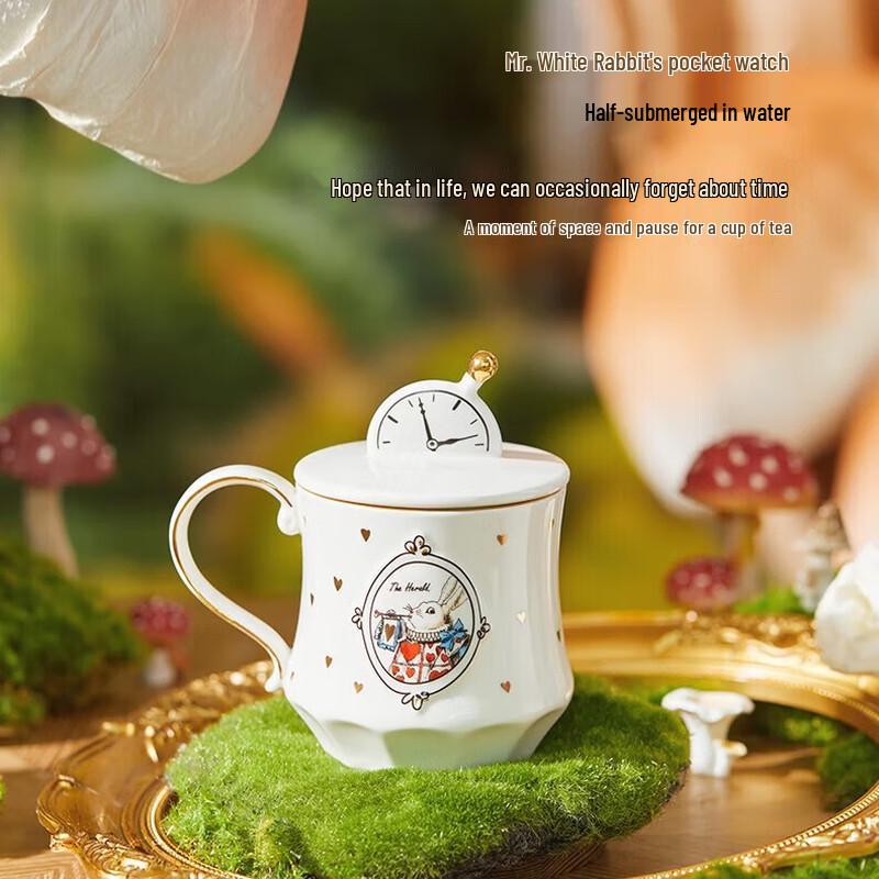 JOYYE Museum Alice im Wunderland Keramiktasse