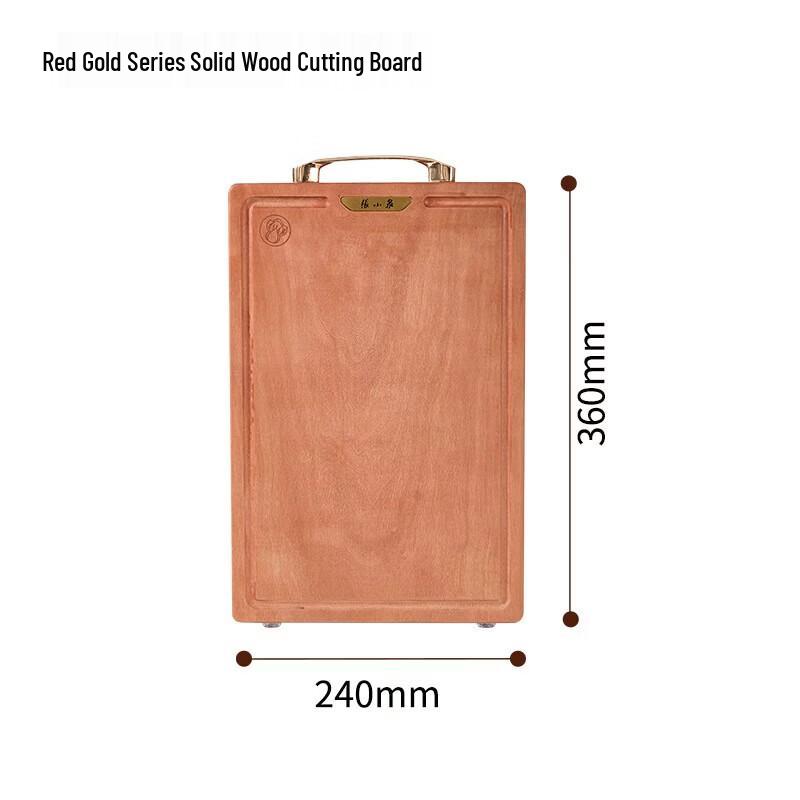 

Zhang Xiaoquan Aoteshan Olive Wood Cutting Board