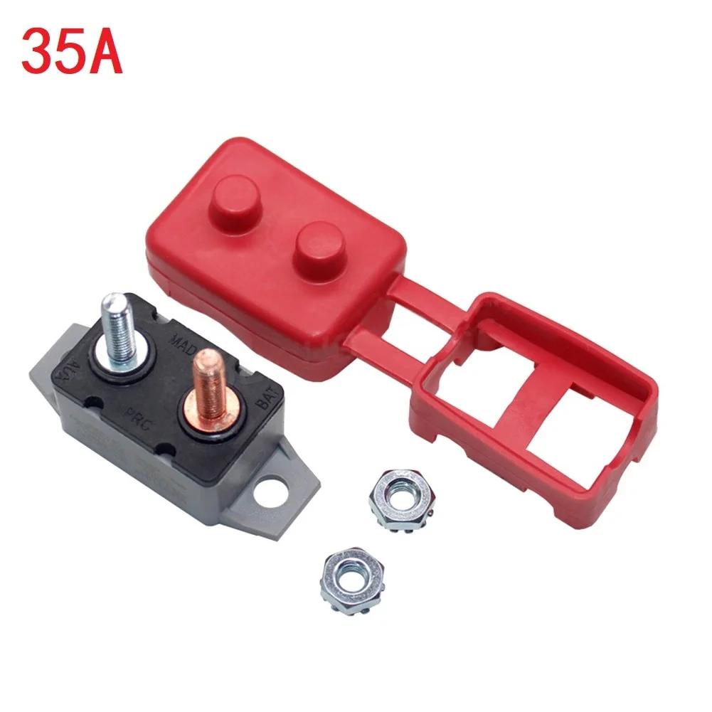 5-50A Circuit Breaker Protector Cover Dual Battery Fuse Automatic Auto Reset Electric Repairing Tools Hardware Accessories
