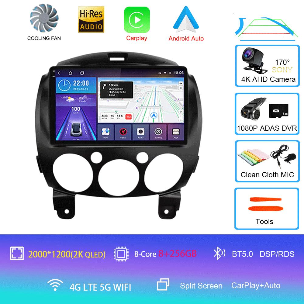 Android 14 For MAZDA 2 Mazda2 2007 2008 2009 2010 - 2014 Car Radio Stereo Player Support Tablet WiFi GPS Navigation 360 Camera
