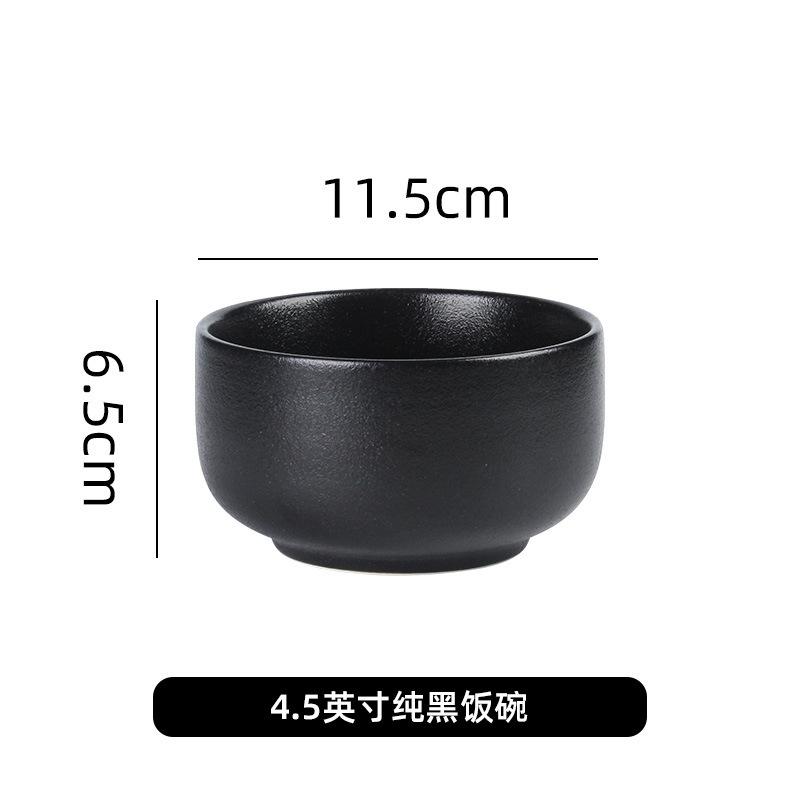 

Japanese Fruit Bowl Salad Bowl Ceramic Rice Bowl Flower-Shaped Small Soup Bowl Buffet Restaurant Cooking Dishes Tableware