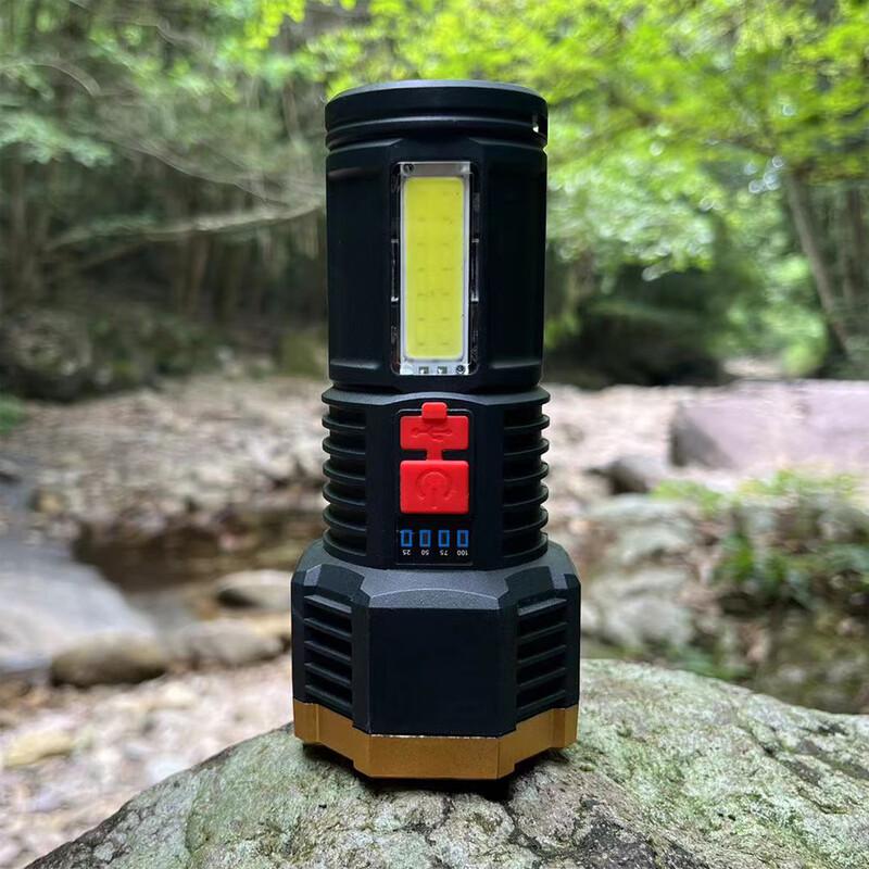 UOSU 7-LED Multi-Function USB Rechargeable Flashlight