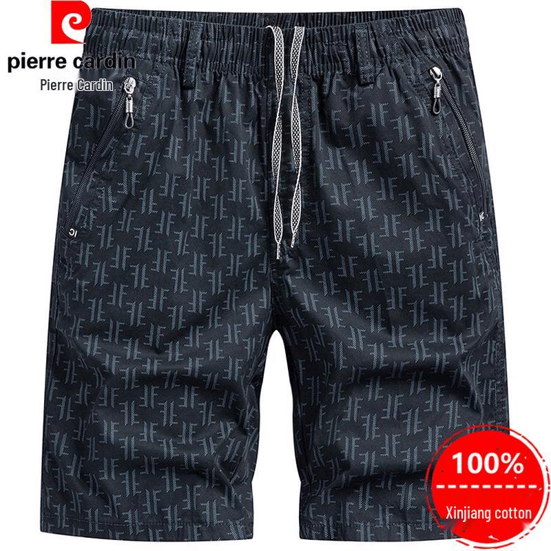 Pierre Cardin Men s 100% Cotton Printed Cargo Shorts XL