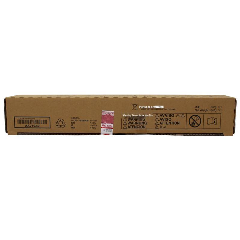 AURORA ADT-455e Black Toner Cartridge