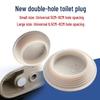 Huashunying Toilet Drain Stopper & Seal