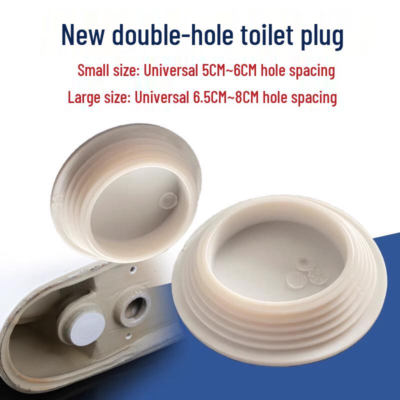 Huashunying Toilet Drain Stopper & Seal