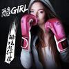 LASTSTAND 8-12 OZ Großhandel Muay Thai Mikrofaserleder Boxhandschuhe Erwachsene Frauen Männer MMA Fitnessstudio Training Boxhandschuhe Ausrüstung