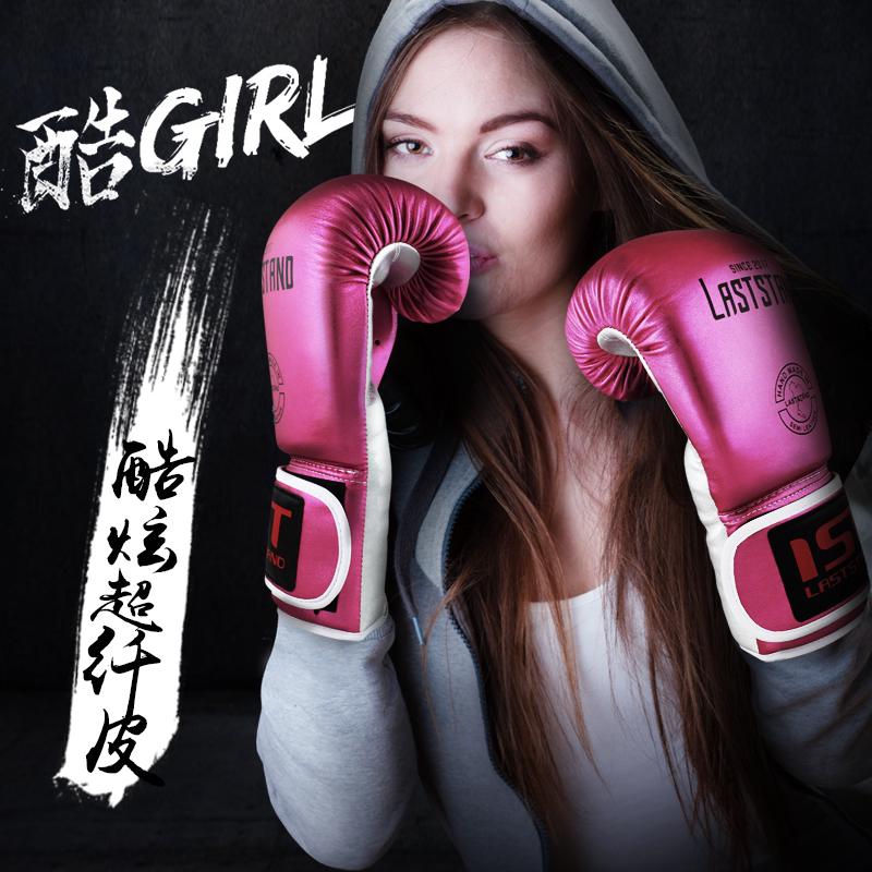 LASTSTAND 8-12 OZ Großhandel Muay Thai Mikrofaserleder Boxhandschuhe Erwachsene Frauen Männer MMA Fitnessstudio Training Boxhandschuhe Ausrüstung