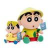 Crayon Shin Chan Summer Swim Ring Plush Toy With Soft Short Pile For Kids Gift