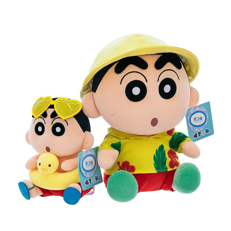 Crayon Shin Chan Summer Swim Ring Plush Toy With Soft Short Pile For Kids Gift
