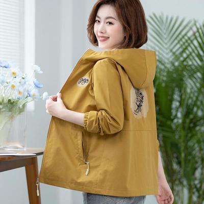 Women's Plus Size Hooded Casual Jacket - Spring/Autumn Korean-Style Age-Reducing