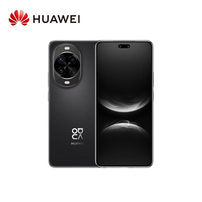 Huawei Nova 14 Pro (CN version)