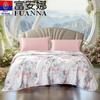 FUANNA Antibacterial Floral Summer Quilt
