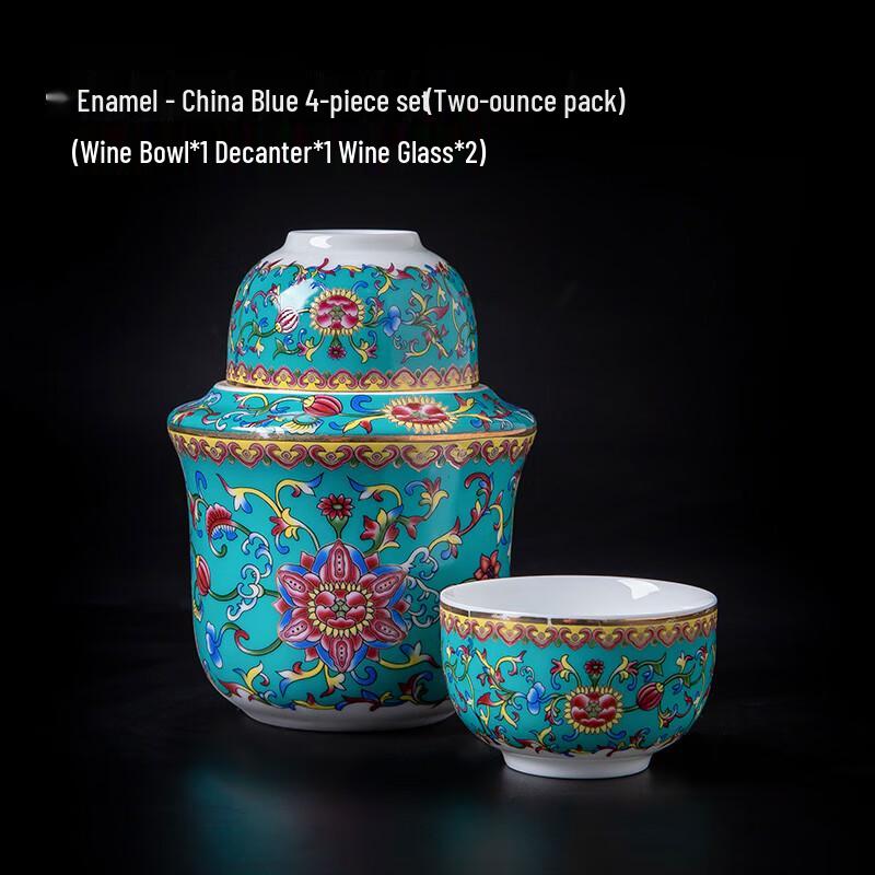 Naijiang Traditional Ceramic Warm Wine Pot Set