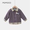 MOMOCO Boys' Winter Casual Jacket