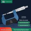 Blue Blade Helical Micrometer, 0-50mm Range, Knife Edge Keyway, 0.75mm Thin Sheet Precision Tool