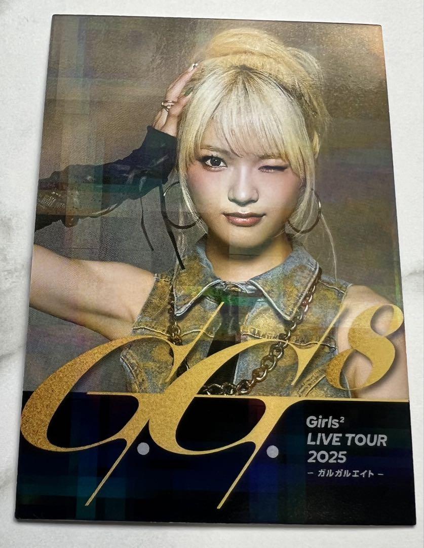 

[USED] Girls2 Tsuruya Misaki Photo Card Secret