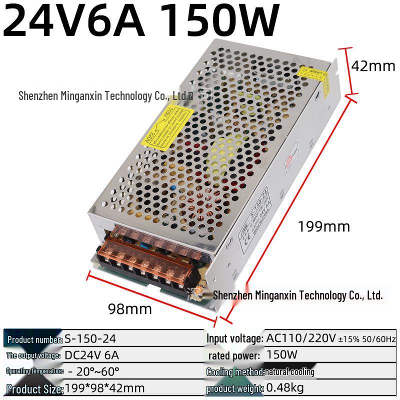 220V to Multi-Voltage Switching Power Supply for LED Strips and Monitors (5V, 12V, 24V, 36V, 48V; 5A-30A)