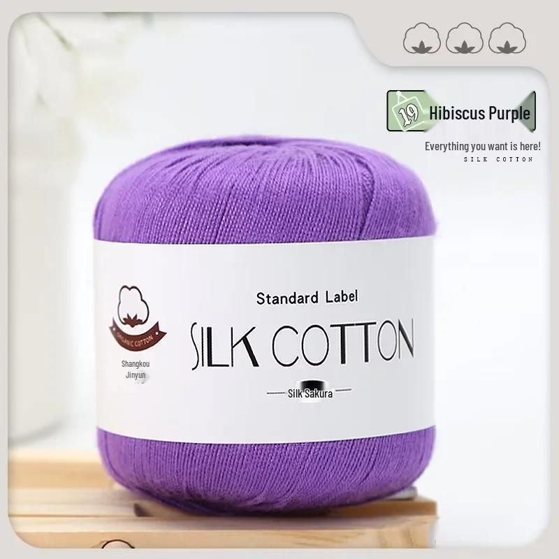 Spring/Summer No. 6 Lace DIY Knitting Silk Cotton Yarn - Skin-Friendly, Non-Pilling, Medium-Fine Crochet Pure Cotton