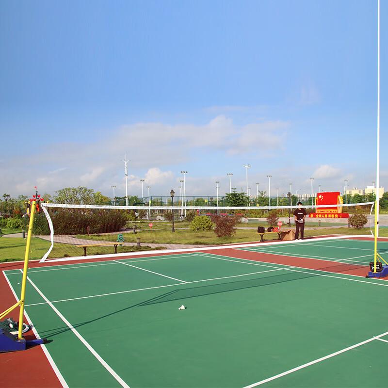 Luoweini Indoor Outdoor Folding Badminton Net