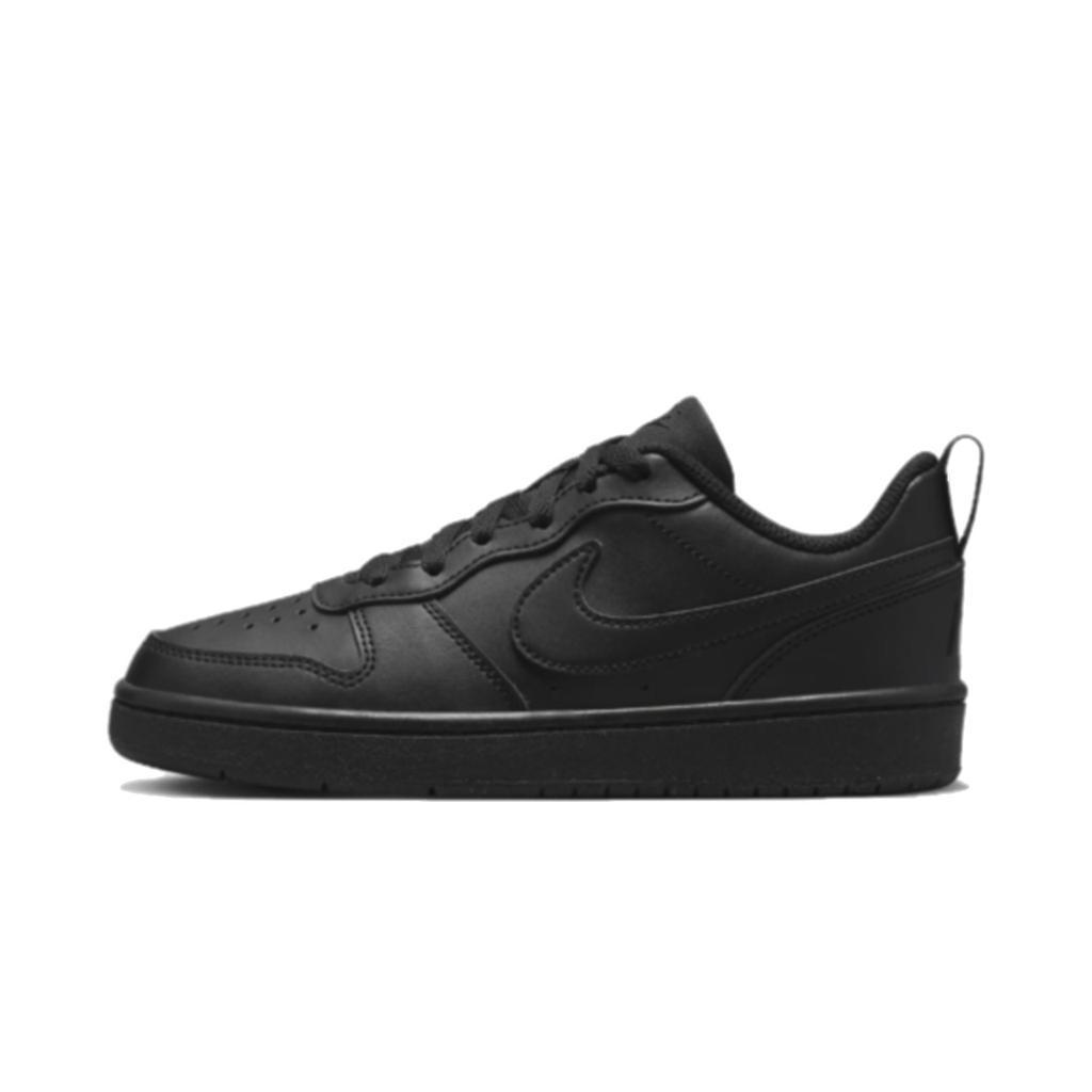 Nike Court Borough 2 Raspberry Bubble Leather Abrasion Resistant Slip Resistant Low Top Skateboard Shoes Women's DV5456-002(Team1069-)