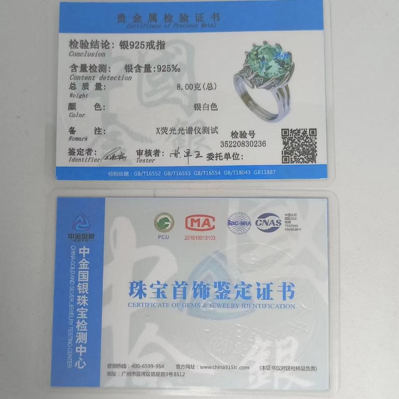 SACE GEMS Lotus Flower Rings for Women 925 Sterling Silver 12mm Green High Carbon Diamond Ice Flower Cut