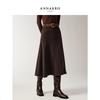 JZ Anna & Co. Elegant A-Line Fishtail Midi Skirt
