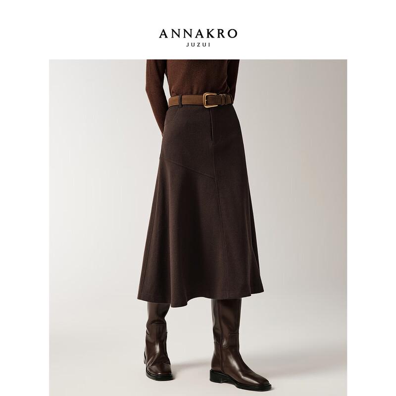 JZ Anna & Co. Elegant A-Line Fishtail Midi Skirt