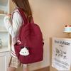 Simple Solid Color Letter Embroidery Student Backpack With Plush Pendant For Middle School Students