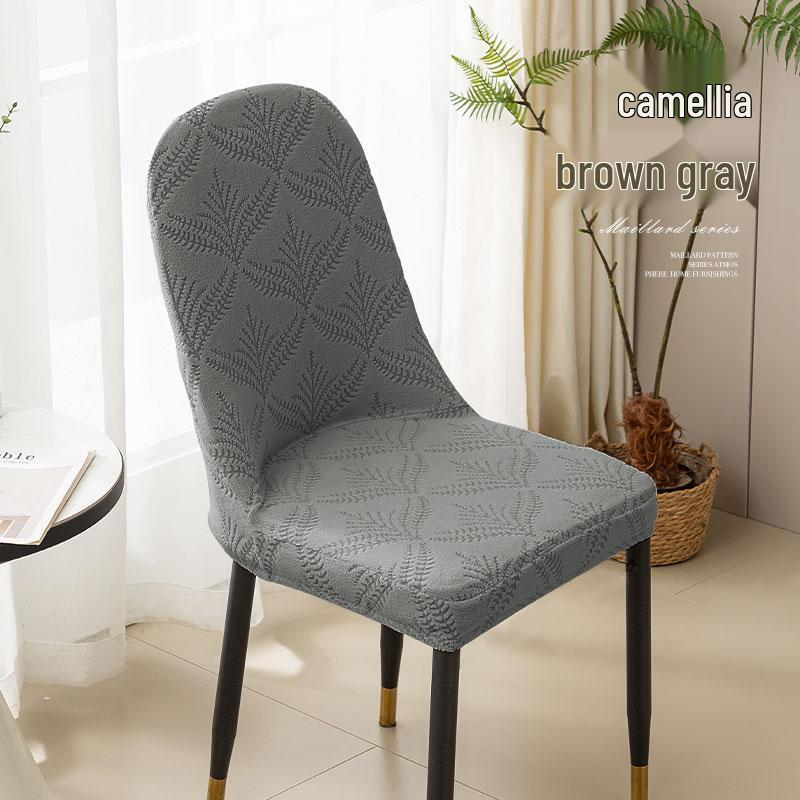 Universal Curved Chair 2026 Stretch Cover - All-Season Protection for Dining Chair/Stool