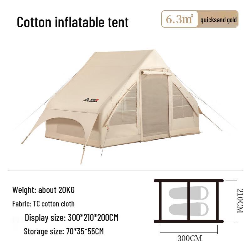 Milin Outdoor Inflatable Cotton Tent 3M (5-12 Person)