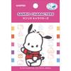 Pioneer Sanrio Pochacco 48mm X 65mm Adhesive and Patch, (width) (height), (Stick-on Sticker), SCW550-SCW55