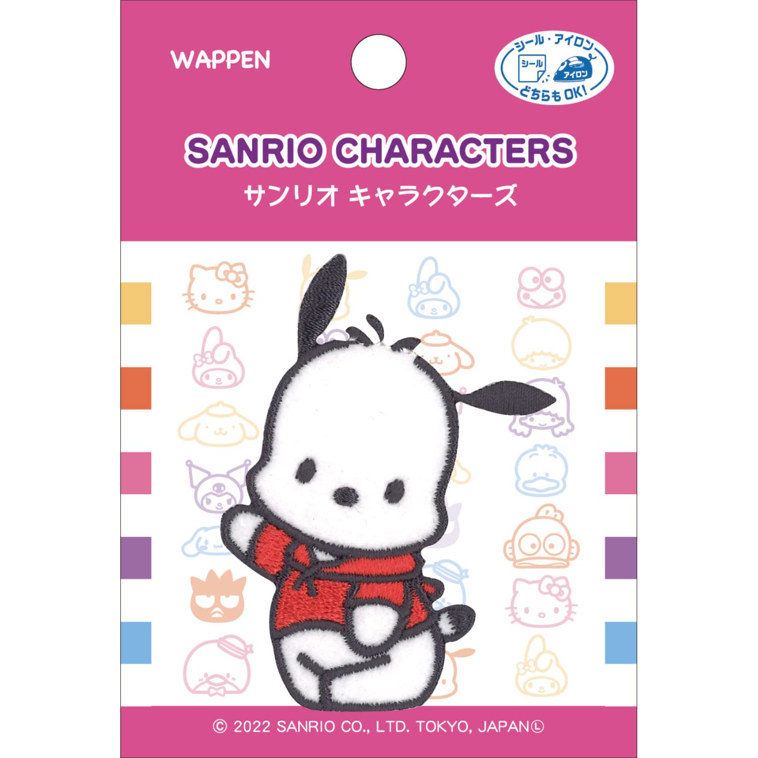 Pioneer Sanrio Pochacco 48mm x 65mm Adhesive and Patch, (width) (height), (Stick-on Sticker), SCW550-SCW55