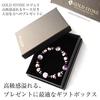 [GOLD STONE] Glowing Firefly Glass Marine Purple Pink Bracelet, Okinawa Power Stone, Inner Diameter: Approx. 19.5cm