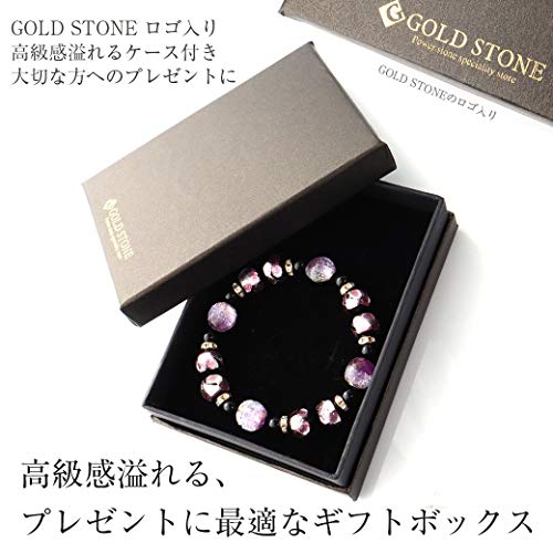 [GOLD STONE] Glowing Firefly Glass Marine Purple Pink Bracelet, Okinawa Power Stone, Inner Diameter: Approx. 19.5cm