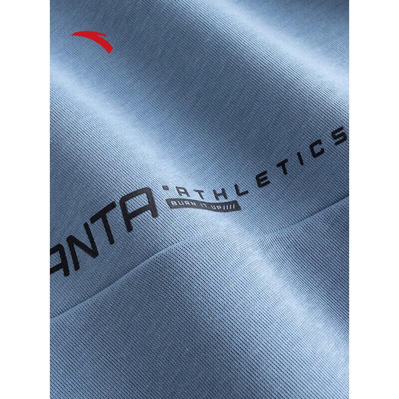 ANTA Easy Care Unisex Sportswear Set