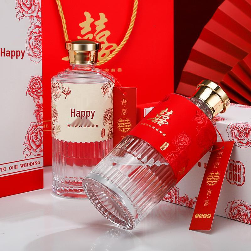 500ml Transparent Glass Baijiu Bottle Set for Weddings and Graduations with Gift Box
