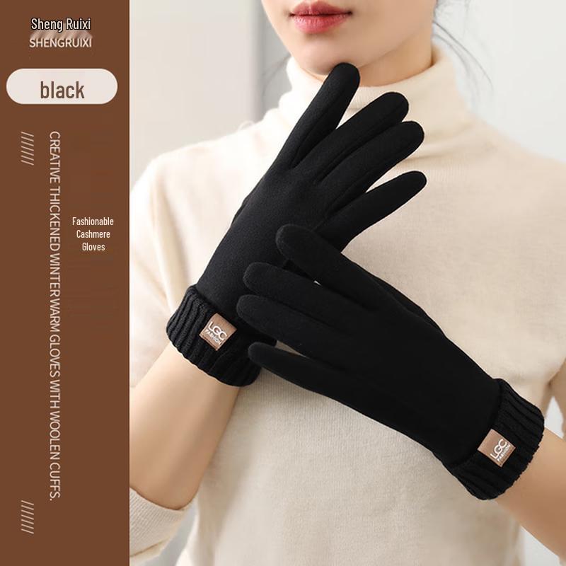 

XIN SHENG XIANG Winter Warm Touchscreen Outdoor Gloves