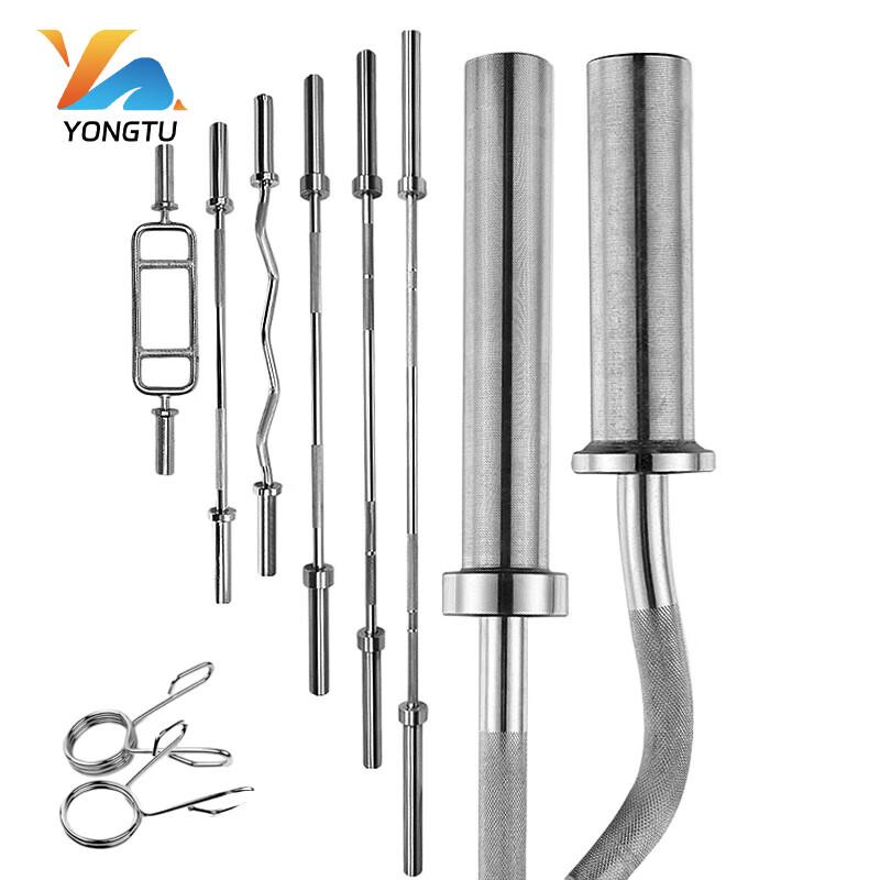 Yongtu Olympic Barbell Bars