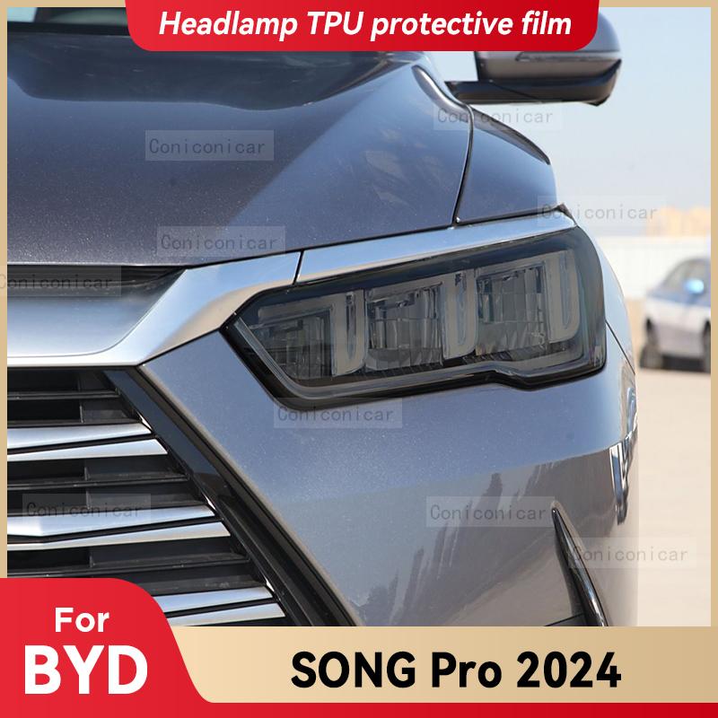 For BYD SONG PRO 2024 Car Headlight Smoked Black TPU Protective Film Front Light Tint Change Color Cover Sticker Accessories