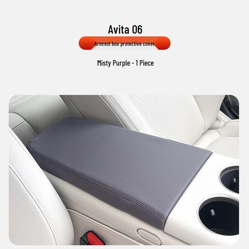 

Shunyi Armrest Box Cover for Avatr 06: Durable, Scratch-Resistant Protection.