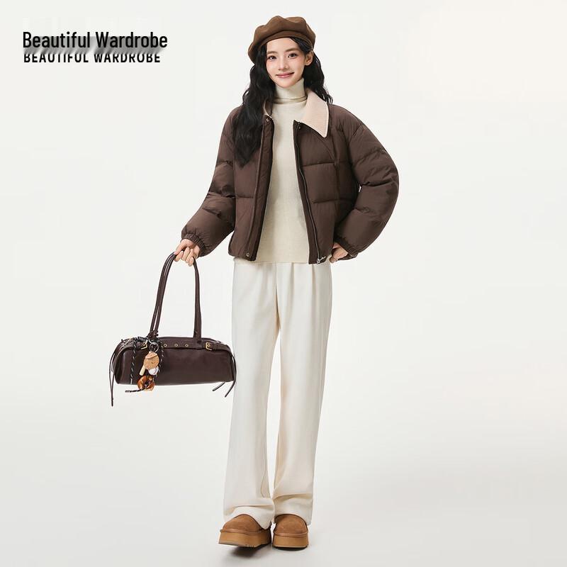 SCHÖNE GARDEROBE Maillard Retro Damen Kurze Daunenjacke